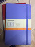 MOLESKINE【硬面本 限定新色上市】經(jīng)典大型橫間純白筆記本子硬面文具商務(wù)辦公用品會(huì )議記錄魔力斯奇那 粉藍色-大型-橫間 大型 曬單實(shí)拍圖