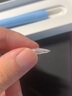 HAOLOCM【魔法筆尖】適用Apple Pencil手寫(xiě)筆尖1/2代替換針管iPad Pro配件靜音防滑頭 透明晶鉆【1枚】4B靜音款 iPad 靜音改造筆尖【僅支持在鋼化膜上使用】 曬單實(shí)拍圖