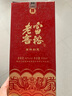 富裕老窖喜宴紅瓶紅盒純糧釀造東北特產(chǎn)富裕老窖吉祥如意白酒500ml*6瓶 紅色 曬單實(shí)拍圖