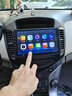 勝派適用2009-22款經(jīng)典科魯茲汽車(chē)載中控顯示大屏導航倒車(chē)影像一體機 GPS【2+32G】HiCar/CarPlay 官方標配+倒車(chē)后視+記錄儀 曬單實(shí)拍圖