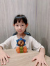 科博（MAG-WISDOM）磁性方塊積木嬰幼兒童啟蒙玩具早教拼圖磁鐵塊拼搭送小孩生日禮物 磁性多面體積木32件 曬單實(shí)拍圖