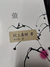 藝術(shù)的故事 貢布里希 堪比瑪麗蓮藝術(shù)史西方美術(shù)史外國(guó)美術(shù)簡(jiǎn)史藝術(shù)概論外國(guó)美術(shù)史藝術(shù)理論哲學(xué)中外美術(shù)史 藝術(shù)理論 【精裝版】 曬單實(shí)拍圖