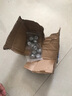 川品社 陶瓷鉛 通心鉛墜不傷線(xiàn)遠投海釣海竿中通穿心空心墜釣魚(yú)鉛墜大全 60克 10枚裝 曬單實(shí)拍圖