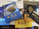 物種起源+天工開(kāi)物+自然史+國富論+萬(wàn)物簡(jiǎn)史（彩繪版套裝5冊）/少兒萬(wàn)有經(jīng)典文庫系列 曬單實(shí)拍圖