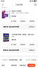 半導(dǎo)體器件物理（第3版）/國(guó)外名校最新教材精選 曬單實(shí)拍圖