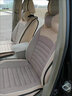適用于奔騰X80/X40/B70/B50/B30/B90全包專(zhuān)用座套汽車(chē)坐墊四季通用椅套 溫馨米-標準版【五座】 曬單實(shí)拍圖