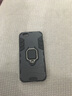 索聚（SUOJU） 適用 蘋果手機(jī)殼鎧甲殼支架蘋果蘋果全包防摔男女保護(hù)殼 #*蘋果6/6s手機(jī)殼【炫酷黑】 曬單實(shí)拍圖