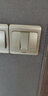 西門子（SIEMENS） 開關(guān)插座面板 遠(yuǎn)景系列金棕三開雙控開關(guān)（帶熒光） 曬單實拍圖