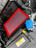 BMC Air FilterBMC高流量空濾適用奧迪A3Q3高爾夫7速騰凌渡途觀L邁騰1.4T FB757 曬單實拍圖