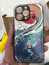 彩繪師 適用華為Nova7Pro手機殼5G磨砂硅膠羊巴皮nova6/5pro全包防摔保護套7se國潮中國風(fēng)男女新款防指紋 華為Nova6/5G【黑銀杏宮鎖】鏡頭全包 曬單實(shí)拍圖