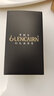 格蘭凱恩（GLENCAIRN）英國水晶玻璃格蘭凱恩威士忌聞香品鑒杯彩色盲品杯6色套裝 經(jīng)典款格蘭凱恩杯【六只裝】 曬單實(shí)拍圖