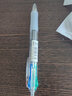晨光文具四色圓珠筆按壓式多色筆彩色筆黑紅藍色多合一學(xué)生做筆記專(zhuān)用文具多功能按動(dòng)中油筆 【4色】本味款/8支裝/0.5mm 曬單實(shí)拍圖