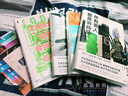 戀愛(ài)永遠是未知的（村上龍作品集） 小說(shuō) 雙11大促 曬單實(shí)拍圖