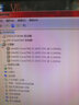 Intel 酷睿二代三代i3 i5 i7 3770四核八核線程1155針 CPU處理器 I5 3470 3.2GHZ主頻 曬單實拍圖