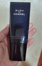 香奈兒（Chanel）蔚藍(lán)男士雙效潔面乳 清潔軟化剃須二合一 100ml 男士生日禮物 曬單實(shí)拍圖