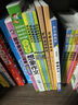 加厚全5冊】小學生作文書大全 小學版三年級四至六小學五年級輔導訓練 滿分獲獎黃岡全國優(yōu)秀作文 【全17冊】小學生作文+五感法作文+逆向思維法作文 小學通用 曬單實拍圖