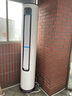 YAIR揚(yáng)子（YAIR）5匹空調(diào) 冷暖380V 圓柱空調(diào) 柜機(jī)商用立式 5匹 三級能效 380V電 曬單實(shí)拍圖