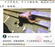 ZURU新品ZURU佩特寵物邦妮兔子獨角獸魔法蛋盲盒女孩玩具兔兔毛絨公仔 邦妮兔【粉色兔子】 曬單實(shí)拍圖