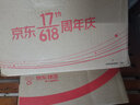 JQJQ夏薄兒童襪子純棉3-5-7-9歲男童女童網(wǎng)眼船襪小孩全棉短襪薄款3雙 白色 3雙 腳長20-22厘米31-35碼 曬單實(shí)拍圖