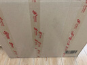 華為S5731S-S48T4X-A萬(wàn)兆交換機48口千兆電口+4口萬(wàn)兆光口以太網(wǎng)絡(luò )三層全網(wǎng)管核心匯聚企工業(yè)級交換器 曬單實(shí)拍圖