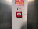 金盛安消防手報無(wú)線(xiàn)免布線(xiàn)消防聲光報警器火災火警手動(dòng)玻破開(kāi)關(guān)緊急按鈕 無(wú)線(xiàn)聲光警號1+無(wú)線(xiàn)煙感5+遙控2 曬單實(shí)拍圖