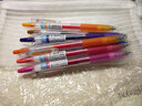 日本pilot百樂(lè )筆Juice果汁筆0.5mm百果樂(lè )中性筆彩色啫喱筆手賬筆按動(dòng)水筆LJU-10EF 珊瑚粉-CP 曬單實(shí)拍圖