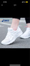 asics亞瑟士女鞋跑步鞋愛世克斯秋季新款減震耐磨跑鞋透氣網(wǎng)面運(yùn)動(dòng)鞋子 白色 40 曬單實(shí)拍圖