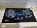 櫻文紅外線(xiàn)燃氣灶雙灶家用定時(shí)煤氣灶雙爐頭 嵌入式天然氣猛火灶液化氣爐具節能灶 一級能效65%熱效率 定時(shí)款+鋼化玻璃【天然氣】+懸浮分體爐頭 曬單實(shí)拍圖