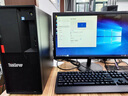 聯(lián)想（Lenovo）TS90X ST45V3 小型【塔式服務(wù)器】工作站電腦主機(jī) 金蝶用友ERP財務(wù)辦公 【TS90X】至強(qiáng)E2324G四核3.1GHz 16G內(nèi)存丨512G固態(tài)+2塊1TB丨連鎖辦公推 曬單實(shí)拍圖