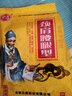 勁宏頸肩腰腿型無紡布肩周頸椎貼腰椎腰腿關(guān)節(jié)足部腰部頸部1盒8貼安徽 5盒裝 贈(zèng)油劑 曬單實(shí)拍圖