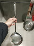BangLeChef316不銹鋼鍋鏟套裝湯勺不粘鍋炒菜鏟子家用長(zhǎng)柄廚具鐵漏鏟全套 【漏勺】不傷鍋 316L廚具 曬單實(shí)拍圖