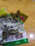 鄧老太鄧老太廣安鹽皮蛋100枚散裝特產(chǎn)6000g四川土特產(chǎn)皮蛋松花蛋 曬單實(shí)拍圖