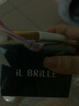 IL BRILLE日本ILBRILLE/IB蠶絲面膜涂抹式補水保濕調節水油清潔毛孔150g 一瓶裝 曬單實(shí)拍圖