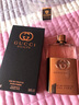 古馳（GUCCI）罪愛(ài)香水 古馳香水 雪松木質(zhì)琥珀花香調生日送人禮物 古馳罪愛(ài)男士淡香水50ml 曬單實(shí)拍圖