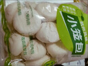 今三麥小籠包正宗杭州風(fēng)味豬肉醬肉商家用速食早餐半成品包子 醬肉味小籠包2kg約100個 曬單實拍圖