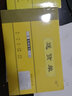 強林三聯(lián)送貨單 3聯(lián)銷貨清單32開無碳票據(jù)不用墊復寫紙（封面顏色隨機） 549-32二聯(lián)送貨單10本 曬單實拍圖