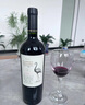 醉鵝娘紅酒如飴火烈鳥(niǎo)熱紅酒白鳥(niǎo)紅鳥(niǎo)梅洛智利進(jìn)口干紅葡萄酒年貨送禮 白鳥(niǎo)黑色禮盒裝兩支裝 曬單實(shí)拍圖