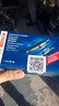 博世陶瓷靜音汽車(chē)剎車(chē)片適配 后片【后輪4片裝】 長(cháng)城C30 C70 C20R C50 M4逸動(dòng)EV 曬單實(shí)拍圖