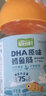 稻田村無(wú)添加白砂糖奶豆菠蘿豆高鈣鋅梨膏蒸小米多彩小饅頭 DHA 曬單實(shí)拍圖