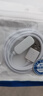 潮范 適用小米兒童電話(huà)手表充電線(xiàn)米兔充電線(xiàn)C7A/6X/6c/5c4c/5x4x/pro充電器磁吸原廠(chǎng)數據線(xiàn)配件 5v2a充電頭+米兔手表充電線(xiàn) 曬單實(shí)拍圖