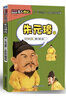 朱元璋傳 明朝開(kāi)國皇帝 給小學(xué)生的中國古代名人傳記系列叢書(shū) 兒童課外讀物 曬單實(shí)拍圖