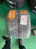 德國(guó)馬牌輪胎 TechContact TC6 途虎包安裝 195/55R15 85V FR 曬單實(shí)拍圖
