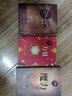 朗達·拜恩 三部曲（套裝全3冊魔力+力量+秘密） 曬單實拍圖
