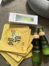一葉子護(hù)膚品套裝覆盆子潔面水乳霜淡化細(xì)紋提拉緊致補(bǔ)水保濕護(hù)膚品 潔面+水+乳 曬單實(shí)拍圖