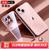 玄皇 【玻璃鏡頭全包】蘋果13手機(jī)殼iphone13promax保護(hù)套透明硅膠氣囊防摔電鍍邊框網(wǎng)紅殼 蘋果13【蘋果粉】玻璃防爆鏡頭膜+防刮防摔+贈膜 曬單實(shí)拍圖