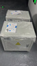 川勢電氣單相隔離變壓器220V轉220V降零地電壓1V以下DG-3KVA5KW8KW10KVA15 功率8KVA/8KW 曬單實(shí)拍圖