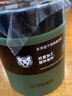 虎牌（TIGER）304雙層不銹鋼新品真空保溫杯水杯戶(hù)外男女MCJ-K50C 500ml 苔林 GZ 500ml 曬單實(shí)拍圖