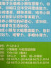 小豬佩奇海底小縱隊兒童拼圖玩具小孩幼嬰兒大拼圖木制拼板4-12歲2-3-6歲 數鴨子(9粒) 曬單實(shí)拍圖