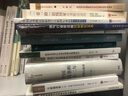 公平競爭審查制度：基本原理與中國實踐 曬單實拍圖