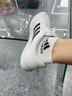 阿迪達(dá)斯 （adidas）官方艦店男鞋 2025夏季新款運(yùn)動鞋潮流時尚耐磨休閑鞋低幫板鞋子 經(jīng)典款板鞋/小白鞋 42 曬單實(shí)拍圖